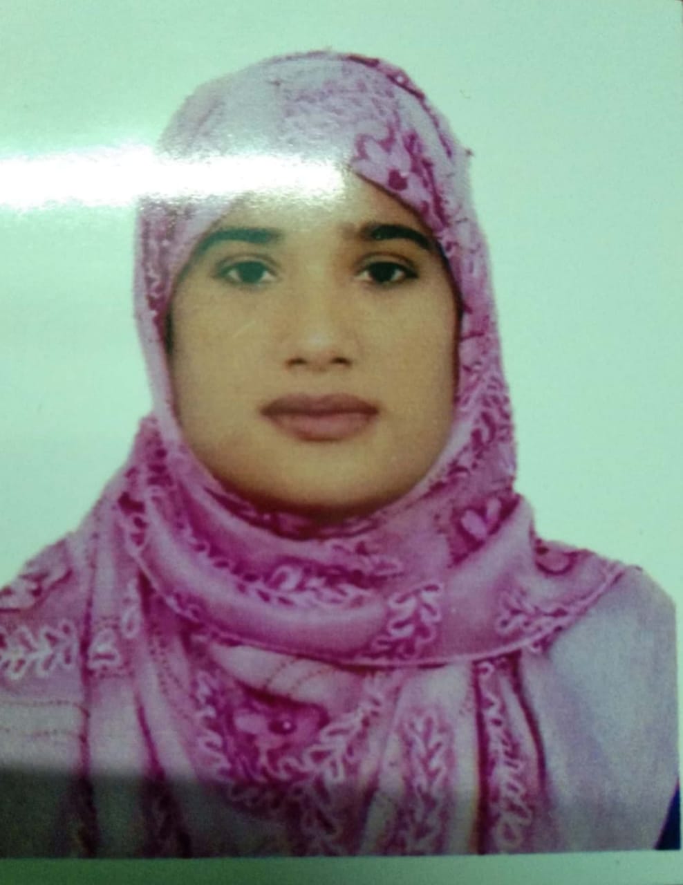 Farjana Zaman