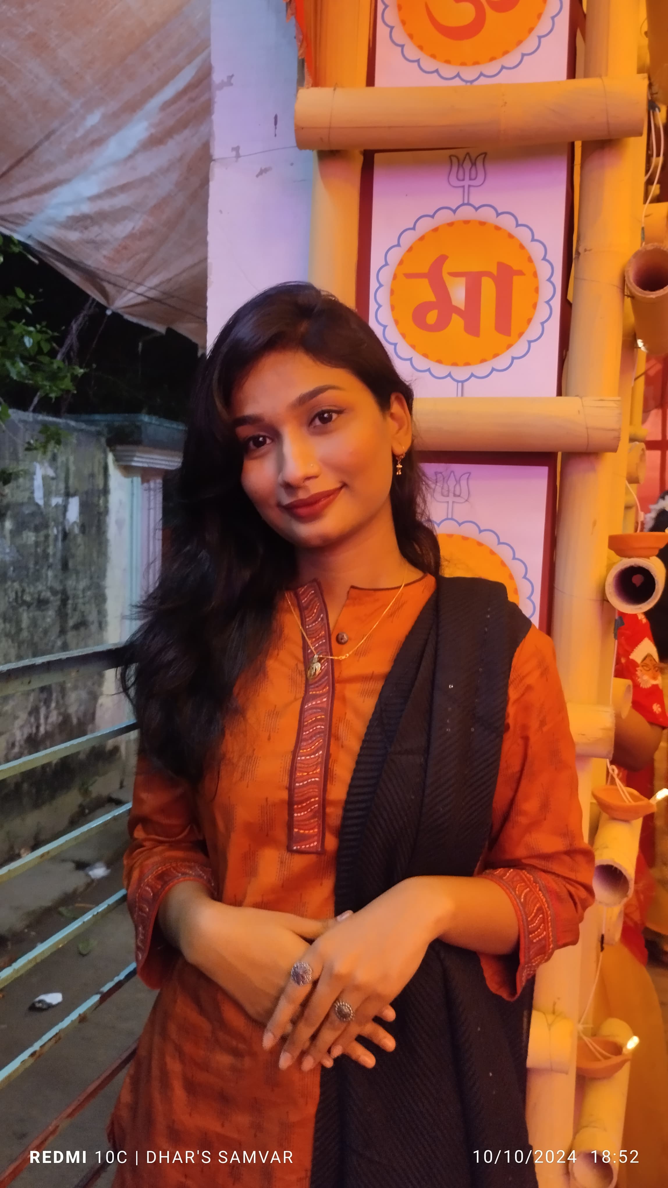 Priya Dhar